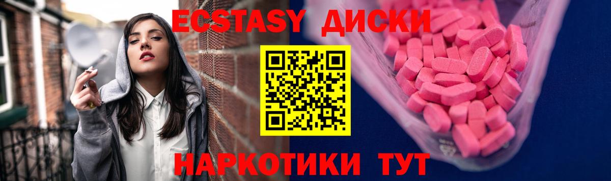 ГАШ Советская Гавань