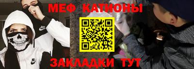 соль курить ск Обнинск