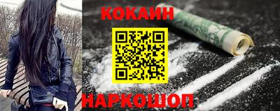 мефедрон мука Новодвинск