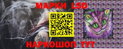соль курить ск Обнинск