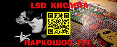 кристаллы Нягань