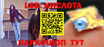 мефедрон мука Новодвинск