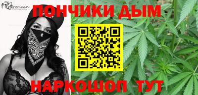 кристаллы Нягань