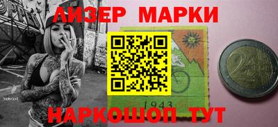 кристаллы Нягань