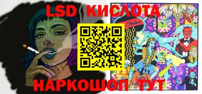 марки nbome Обь