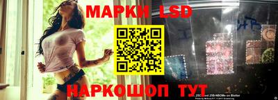 марки nbome Обь