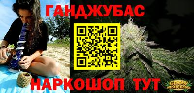 кристаллы Нягань