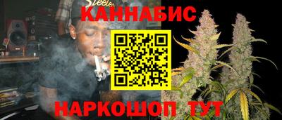 мефедрон мука Новодвинск