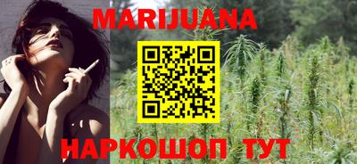 марки nbome Обь