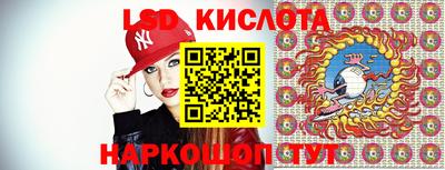 мефедрон мука Новодвинск