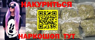 марки nbome Обь