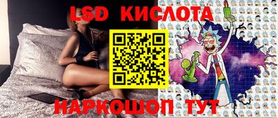 марки nbome Обь