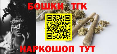 марки nbome Обь