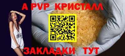 марки nbome Обь