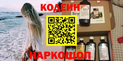 марки nbome Обь