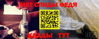 кристаллы Нягань