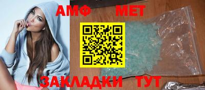 марихуана Новокубанск