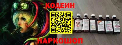 марки nbome Обь