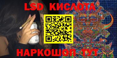кристаллы Нягань