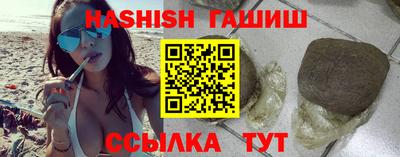 мефедрон мука Новодвинск