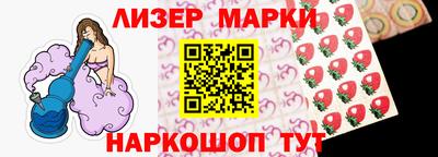 кристаллы Нягань