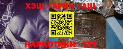 кристаллы Нягань