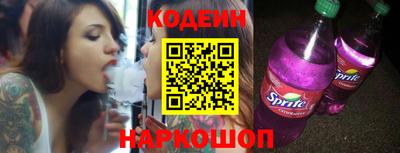 марки nbome Обь