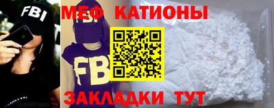 соль курить ск Обнинск